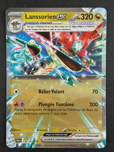 Carte pokémon lanssorien - pokémon,