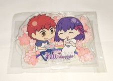 Fate/stay night Heavens Feel