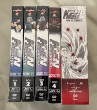 KEN IL GUERRIERO DVD SERIE