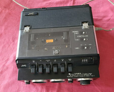 VINTAGE MAGNETOPHONE