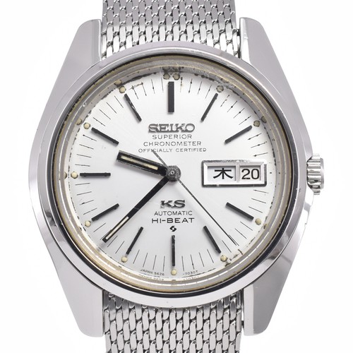 Seiko king - seiko,