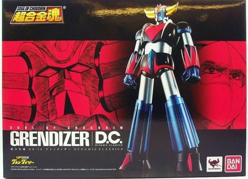 Bandai goldrake atlas - bandai, ufo
