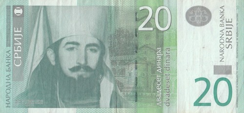 Serbia banconota dinari - serbia,