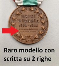 Medaglia unità d'Italia