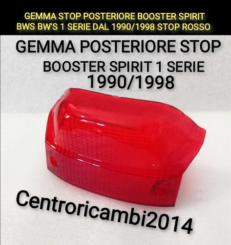 Gemma stop posteriore - gemma, booster