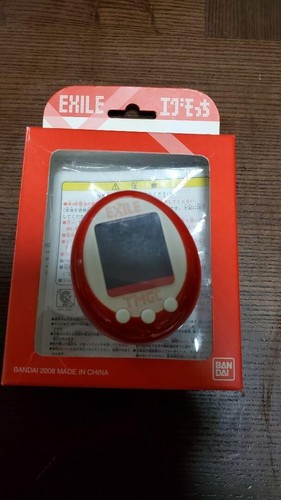 Tamagotchi plus color exile - tamagotchi,