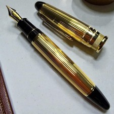 Penna stilografica Sailor ×