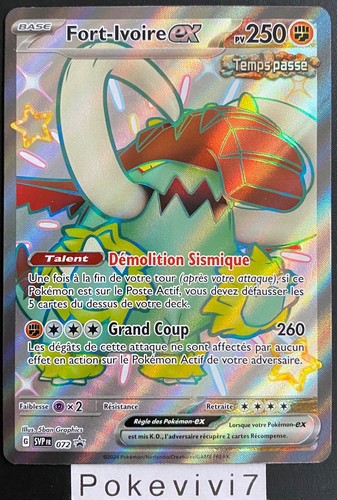 Carte pokemon fort - carte, 072