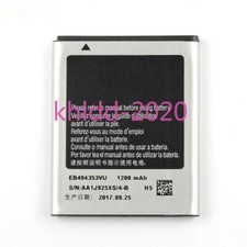 for Samsung Mini i5510
