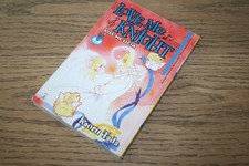 Kaoru Tada Love me knight Kiss