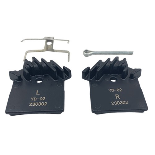 Pastiglie freno bici materiale - pastiglie,