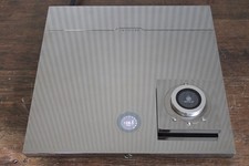 - Devialet Expert 200 -