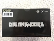 Die Antwoord Evil Boy Figurina