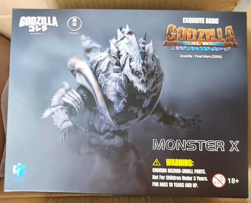 Hiya toys godzilla monster - hiya,
