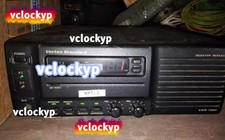 1pcs Vertex Standard VXR-7000u