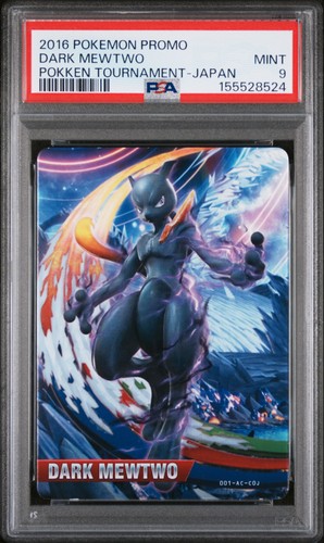 2016 pokemon promo pokken - 2016,