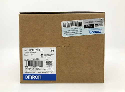 One new omron - new,