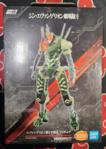 Evangelion shin eva alpha - evangelion:,
