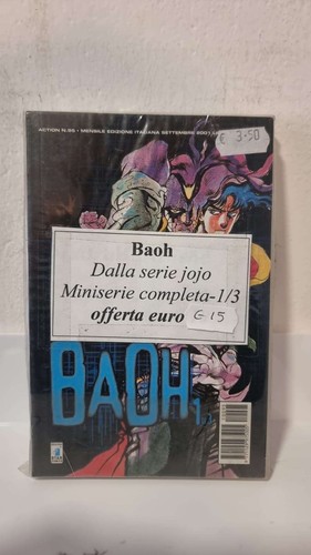 Baoh serie completa 3 - baoh, 1/3