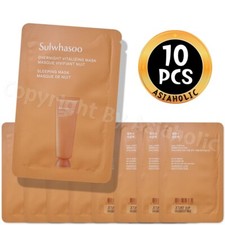 Sulwhasoo Maschera