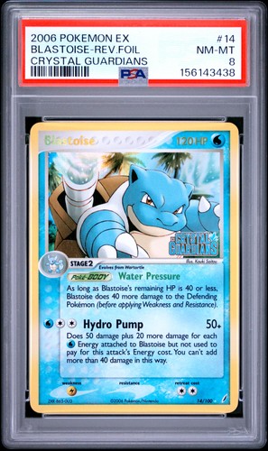 2006 pokemon crystal - 2006,