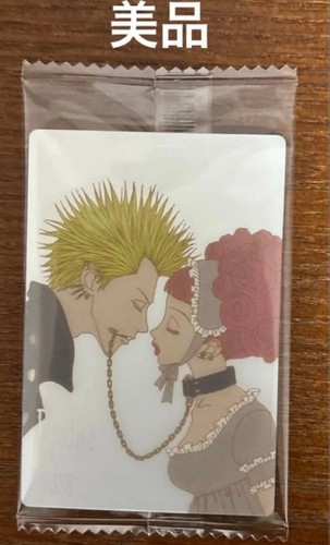 Paradise kiss ai twin - ya, wa