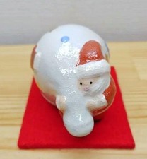 Forno Hojuntei Raku Ware Kogo