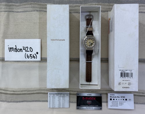 Casio shock s2110bp 5ajr - casio, g-shock