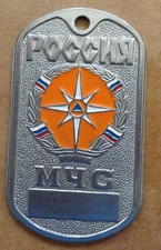 MEDAGLIA CIONDOLO TARGHETTA