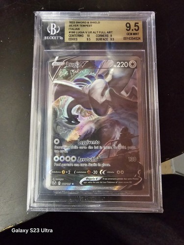 Pokemon lugia tempesta - v,