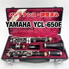 Rare Clarinet YAMAHA 650F High