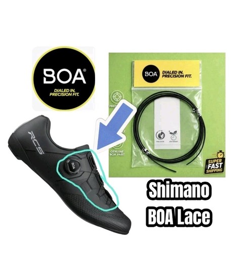 Shimano rc5 boa ricambio - ricambio, filo