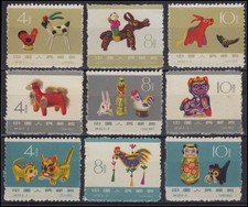 765-773 Giocattoli Cina, set