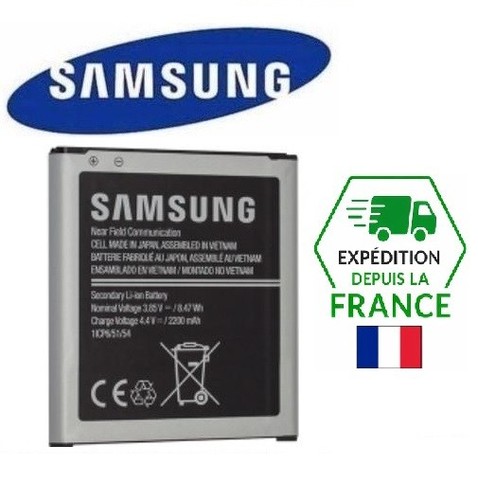 Batterie original samsung - original,