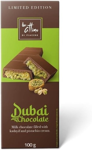 Attimo forma dubai - attimo,