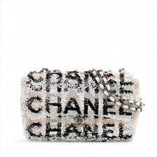 Borsa Chanel Logo Paillettes x Pelle di Agnello Singola Patta Doppia Catena Multicolore Argento Me