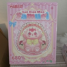 San Xiao Mao Samuel 680%