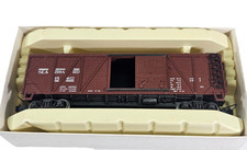 Rivarossi Seaboard No. 15412