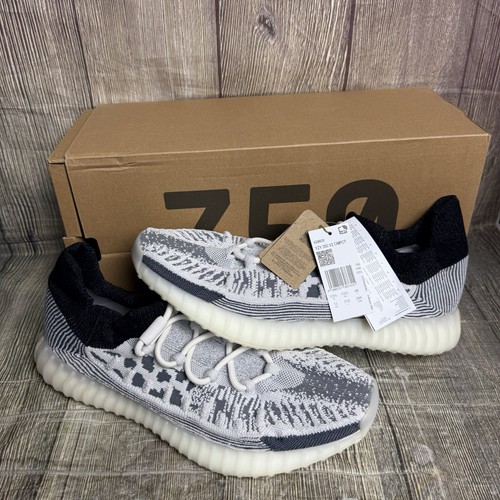 Adidas yeezy boost 350 - boost, v2