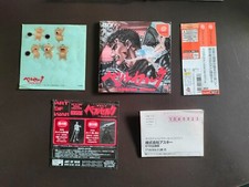 Berserk: Millennium Falcon Hen Wasurebana no Shou [T-2101M]