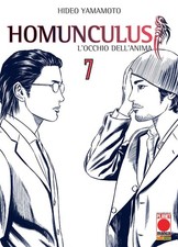 Homunculus 7 - Seconda