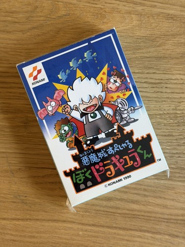 Konami akumajo special - akumajo, boku