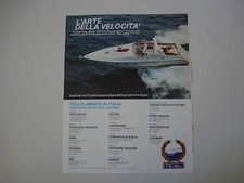 advertising Pubblicità 1983