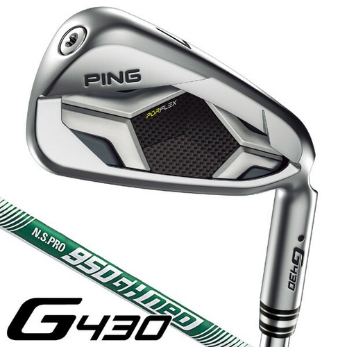 Ping g430 set - g430,