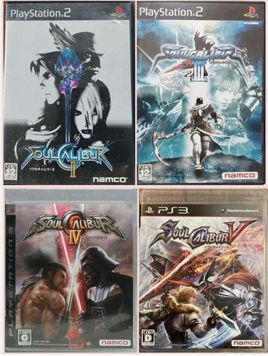 Soul calibur iii - calibur, v