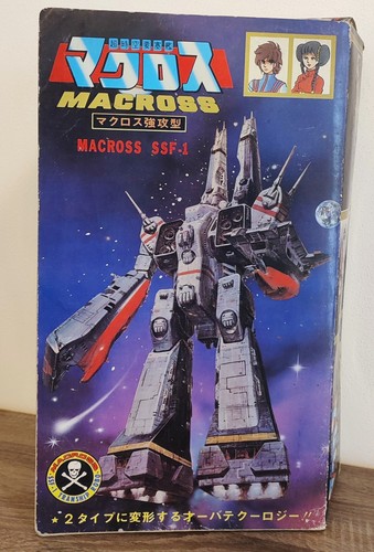 Vtg s mib macross - vtg,