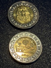 Egitto / Egypt / moneta 2