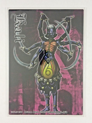 Kali 068 digital devil - digital,