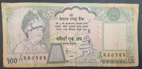 Nepal 100 rupees p57 - 100,