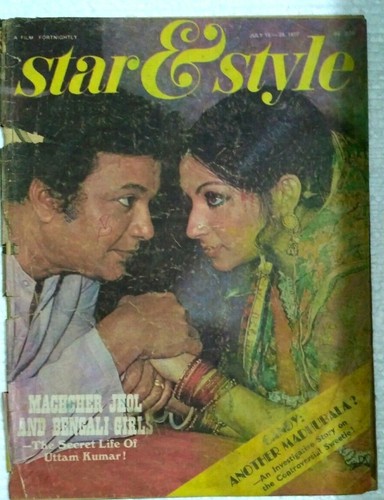 India film magazine - india, star